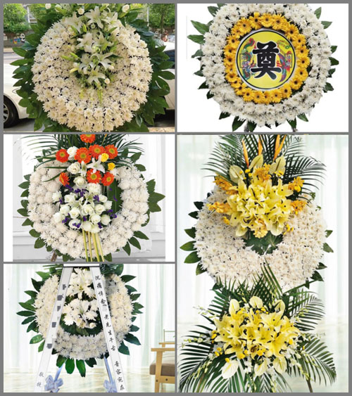 湖南永州道县蚣坝镇沿河塘村花圈速递